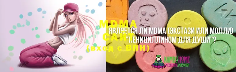 omg онион  Киренск  площадка официальный сайт  MDMA crystal 